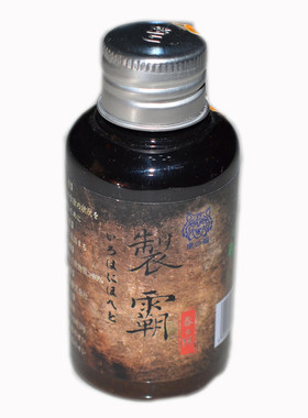 虎之端制霸春夏季钓鱼水库小药