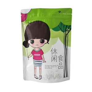 休闲食品自封袋 干果坚果零食包装袋 瓜子花生糖果塑料礼品袋批发