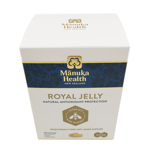 新西兰直邮代购 Manuka Health 蜜纽康蜂王浆胶囊 365粒