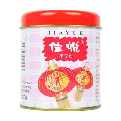 红灯牌佳悦痱子粉婴儿爽身粉100g