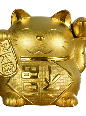 陶瓷招财猫创意摆件存钱罐