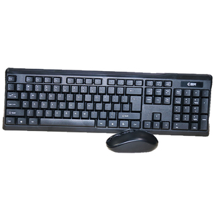 无线键盘鼠标套装台式电脑笔记本办公家用防水智能省电办公外接