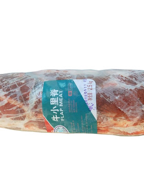皓月里脊瘦牛精肉回族生鲜