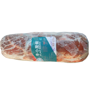 皓月牛小里脊2斤装生鲜全瘦牛精肉烤涮煎回族清真两袋多省市包邮