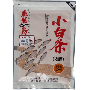 清华鱼饵鱼膳房小白条鱼饵料蓝刀翘嘴红眼弄腥味钓饵