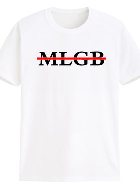 MLGB马勒戈壁个性丧感污英文字母印花纯棉短袖定制t恤衫潮牌宽松