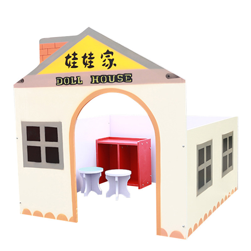 幼儿园木质房子医院玩具娃娃家