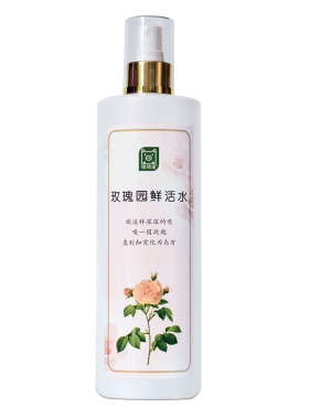 猪猪家大瓶装玫瑰园爽肤水鲜活水500ml保湿靓肤补水皮肤