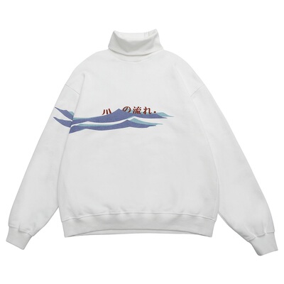 蒙马特先生日系小清新堆堆领卫衣