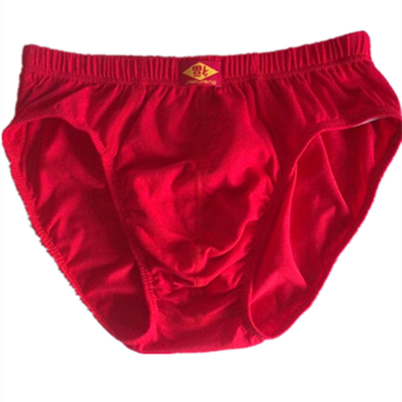 健将100%纯棉男士三角喜庆内裤