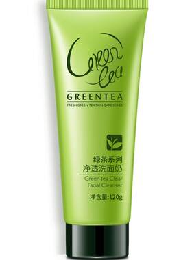 莱蔻绿茶洗面奶女细腻毛孔男补水