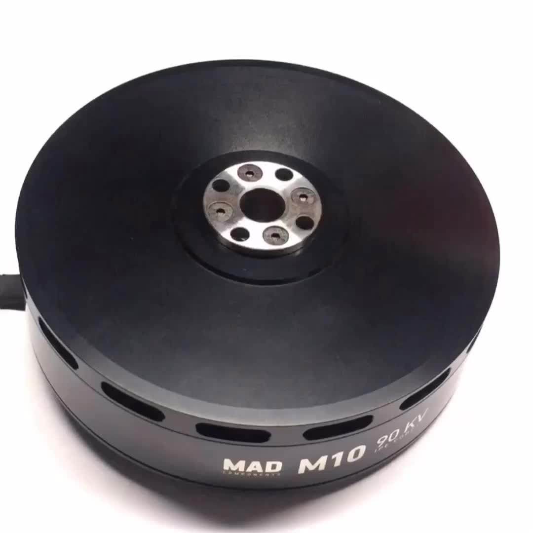 Paraglider With Engine For Sale