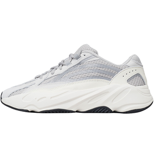北卡 Adidas Yeezy Boost 700V2椰子灰白3M反光老爹鞋EF2829-2022
