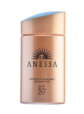 新款资生堂面部防晒霜spf50