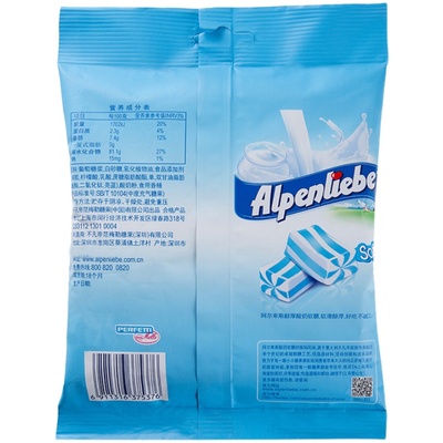 阿尔卑斯乐嚼Q袋装50g软糖