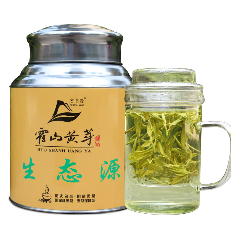 现货2024新茶春茶明前茶霍山黄芽250g大化坪黄茶高山茶叶茶农直销