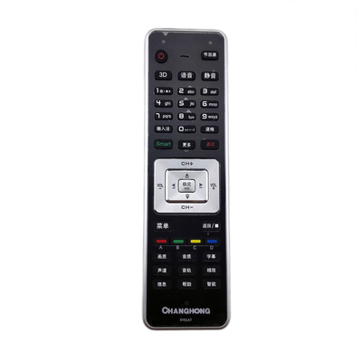 适用于长虹智能电视遥控器RY01AT 3D51A9000I 3D48A9000语音