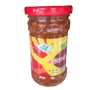 1广西天等指天椒酱牛力牌辣王辣椒酱瓶装250g广西特产正宗剁椒酱