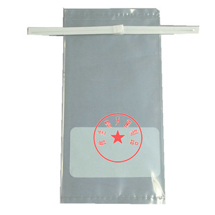 一次性铁丝无菌采样袋254*356水样袋114*229 114*381 76*178mm票