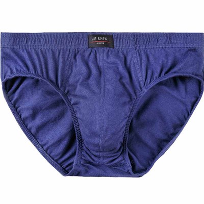 全棉男士加肥加大码吸汗三角内裤