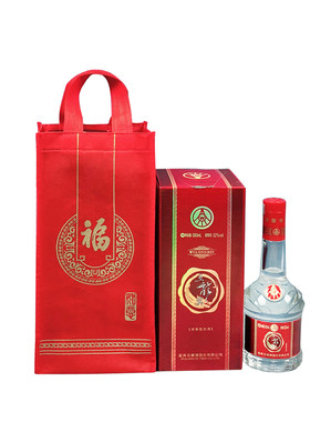 现货大红色烟酒礼品袋单支双支 红酒袋白酒手提袋春节送礼包福袋