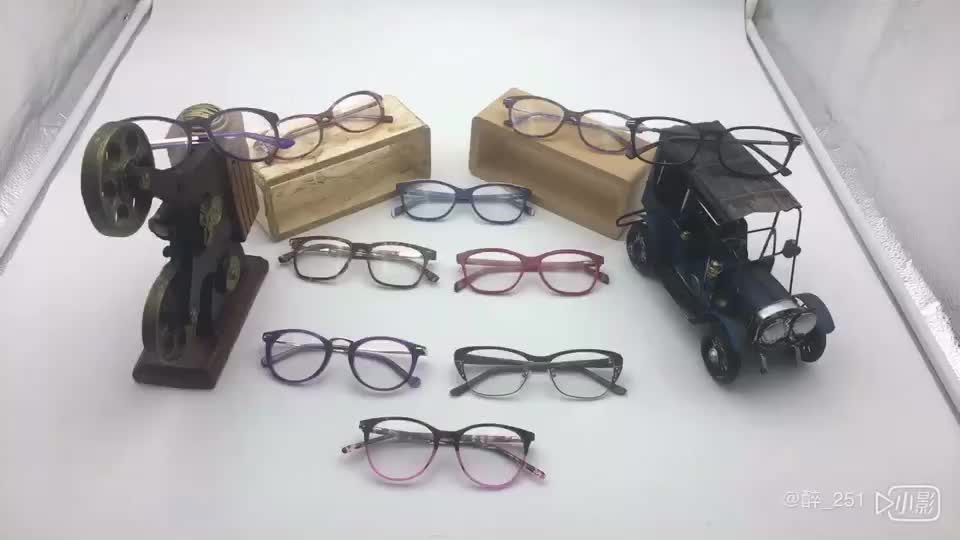 frames online french acetate optical eyeglass frames funny eye glasses2018 fashionable ready goods - Eyeglass Frames Online frames online french acetate optical eyeglass frames funny eye glasses2018 fashionable ready goods - Eyeglass Frames Online