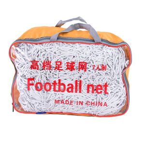 加粗涤纶足球网门网11定做专业