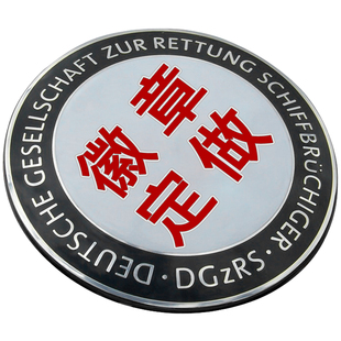 金属徽章订制勋章定制胸章牌定做会校徽司徽胸徽襟章别针珐琅胸针