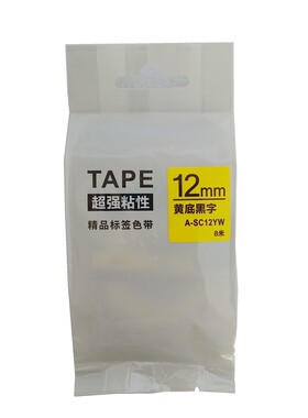 标签机色带 18 24 12mm SS12KW标签纸带SC12YW 适用 贴普乐 锦宫