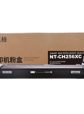 适用惠普HPMFPM436ndaM433a