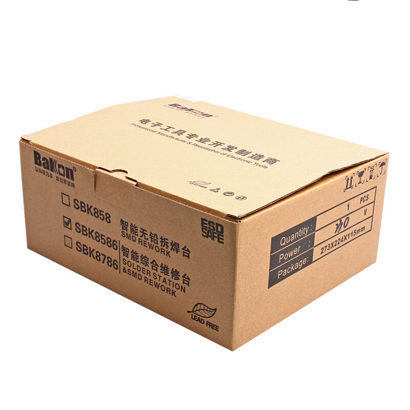 sbk8586热风二合一智能焊接工具