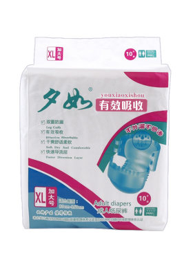 夕如孕产妇透气成人纸尿裤