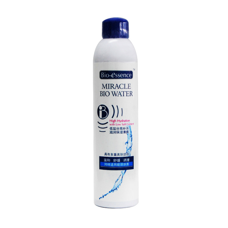 凯伊秀水感舒缓保湿喷雾套装300ml*3瓶ml补水保湿亮肤定妆正品