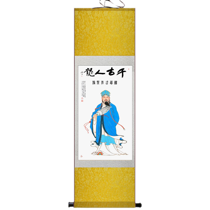 诸葛亮挂图孔明武侯已装裱画像