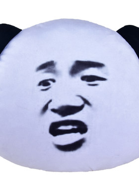搞怪表情包抱枕滑稽头套靠枕汽车