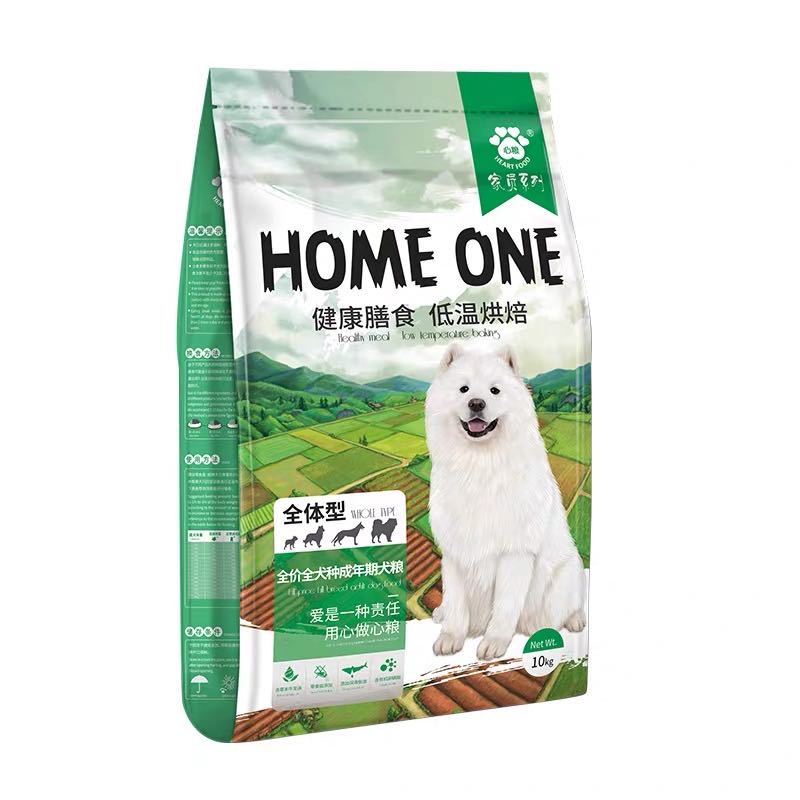 心粮低温烘焙美毛祛泪痕天然粮