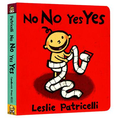 No No Yes Yes 一根毛脏小孩 教小宝宝可以做的和不可以做的 名家 Leslie Patricelli  幼儿启蒙认知纸板书 小毛孩英文原版绘本