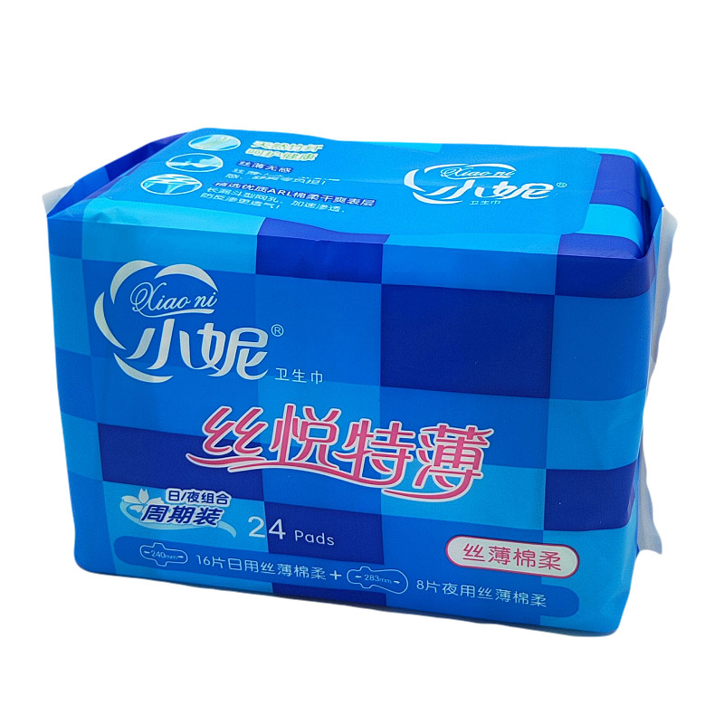 亲肤无香日夜24片丝薄卫生巾