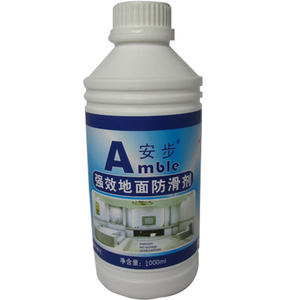正品安步全效地面防滑剂卫生间地板砖防滑液大理石瓷砖止滑液 1升