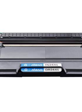艾宝适用联想M7400硒鼓