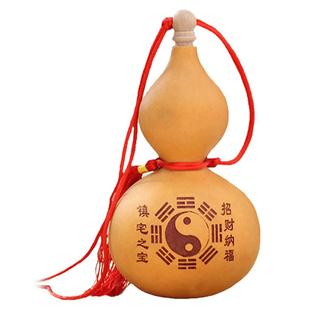 天然葫芦挂件摆件五帝钱太极八卦图门对门真植物开口空心家装家居
