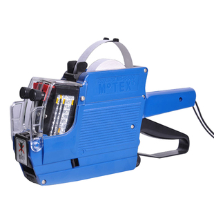 韩国motex打码机MX-6600双排10位标价机日期价格标签机超市专用