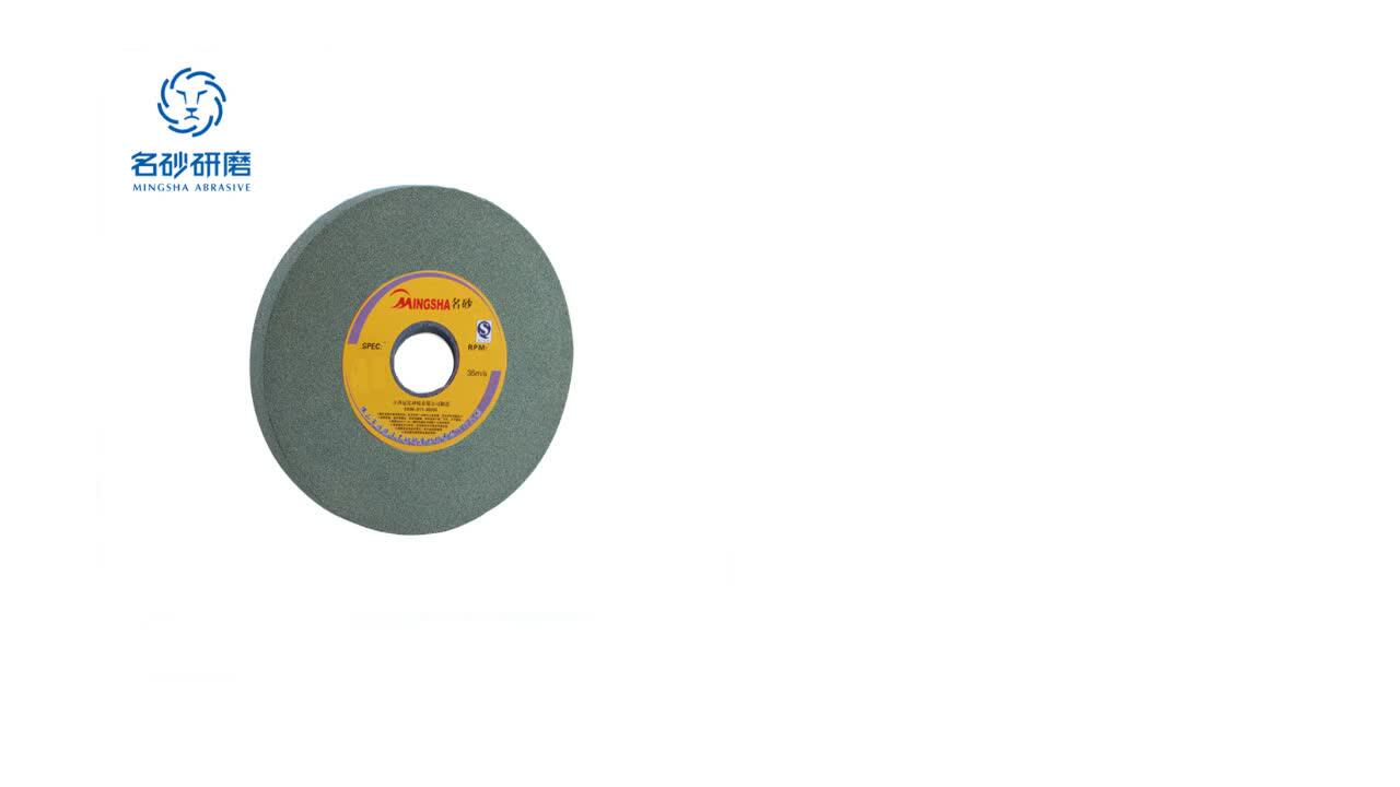 Green Abrasive Polishing Buffing Gc Stone Flat Cylindrical Disc Type