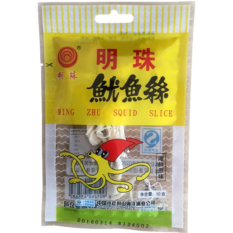 明珠休闲小吃即食零食原味10克