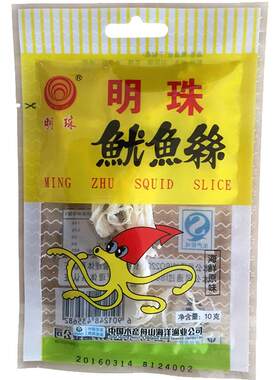 明珠休闲小吃即食零食原味10克