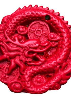 天然中国红朱砂圆龙吊坠双面生肖12属相龙玉坠龙腾四海男女随身