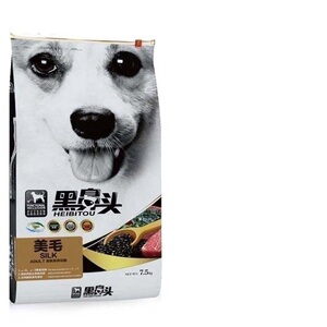 黑鼻头低敏鸭肉梨去泪痕低敏狗粮