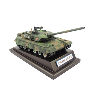 99式主战坦克模型 1:26/纯合金古铜色模型/仿真坦克战车/阅兵模型