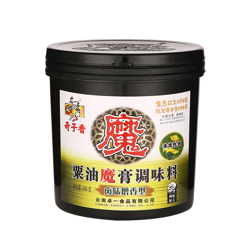 奇子香粟油魔膏888g卤味增香型卤菜专用膏增底味厚味耐高温