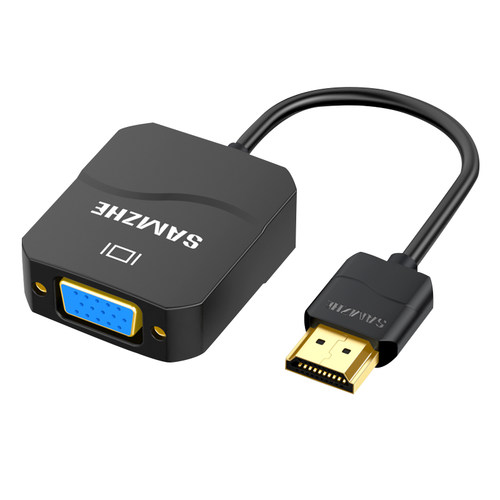 山泽HDMI转VGA VGA转HDMI线转换器电脑盒子接投影机ZH-ZZ HV2018